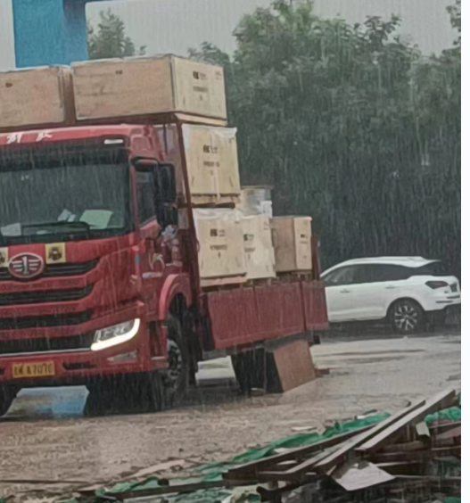 1659175351102198.png 微信截圖_20220730180125.png